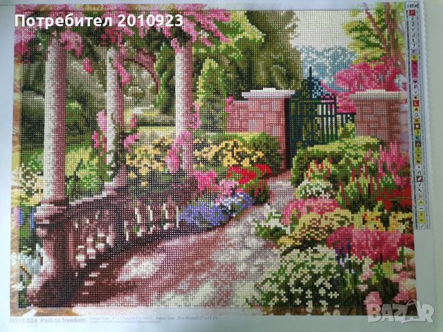 Диамантен гоблен , снимка 2 - Гоблени - 42112008