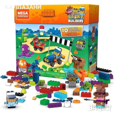 Конструктор Mega Construx GRG42, снимка 5 - Конструктори - 44226273