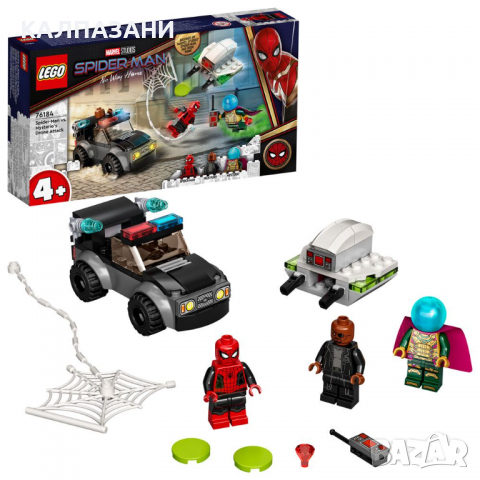 LEGO Super Heroes Спайдърмен срещу дрона на Мистерио 76184, снимка 2 - Конструктори - 36228248