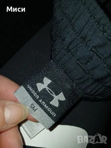 Памучно долнище "Адидас " и Шушляково долнище"Адидас", снимка 13 - Спортна екипировка - 40447384