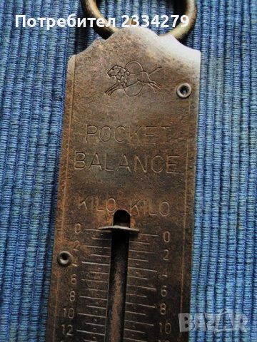 Стари немско кантарче,ръчно тегли до 25 кг,,РОСКЕТ BALANCE" 1942год.   Ролетка 20м., 1960год., снимка 5 - Антикварни и старинни предмети - 41119822
