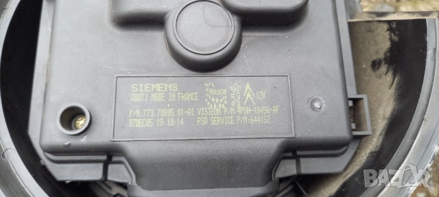 Вентилатор парно Peugeot 407, снимка 3 - Части - 52357950