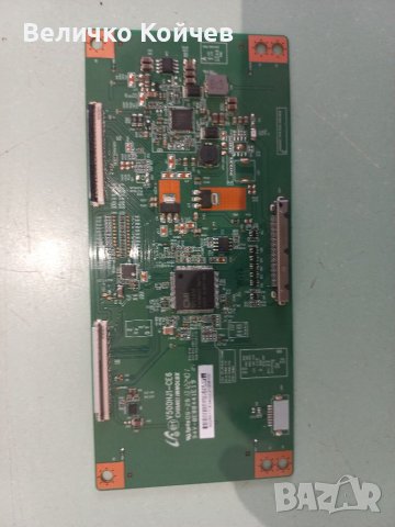 Телевизор Хитачи 50hxc46 на части!, снимка 3 - Части и Платки - 40201943