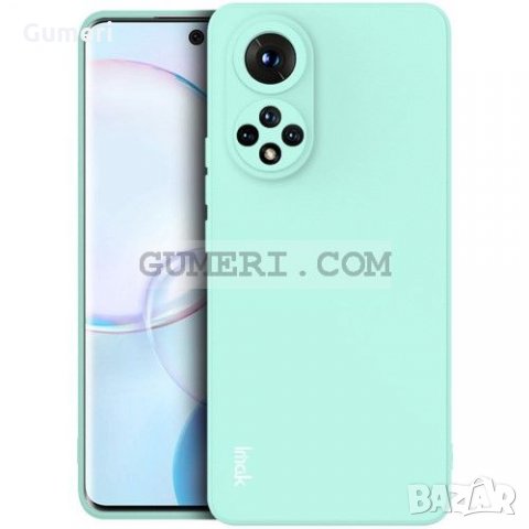 Huawei nova 9 Pro  Силиконов Гръб Със Защита За Камерата , снимка 8 - Калъфи, кейсове - 34842639