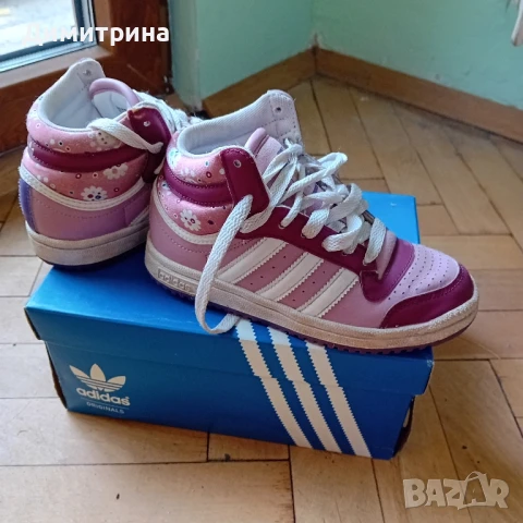 Детски маратонки , снимка 2 - Детски маратонки - 50751003