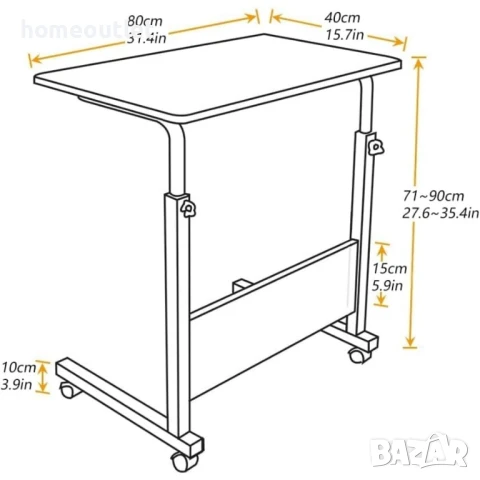 Мобилна помощна маса 10CZZS05-1-80BK, снимка 3 - Маси - 51168112