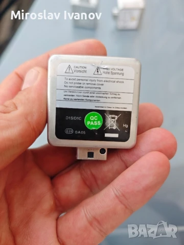 Крушка с нагреваема жичка, PHILIPS Xenon WhiteVision, Osram xenarc, ксенон, снимка 5 - Части - 49457727