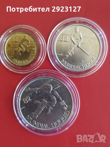 1, 5 и 25 ЕСКУДО 1982 ГОДИНА - ПОРТУГАЛИЯ /виж описанието/ 