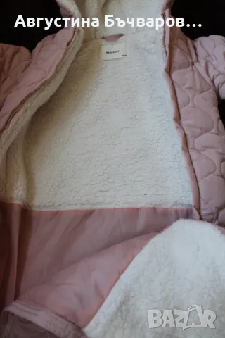 Бебешки космонавт Reserved , снимка 2 - Бебешки ескимоси - 50133009