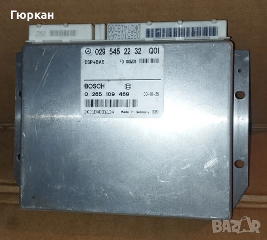 Mercedes  Benz  W210   ESP/BAS  Модул 