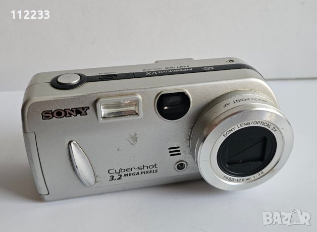 Sony DSC-P52-цифров-ретро, снимка 1 - Фотоапарати - 40888496