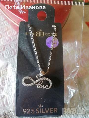 сребърни колиета и гривни , снимка 6 - Колиета, медальони, синджири - 51600261