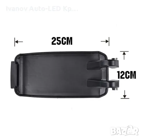 Кожен Капак За Подлакътник За Audi A3/S3 8P, снимка 6 - Аксесоари и консумативи - 48609477