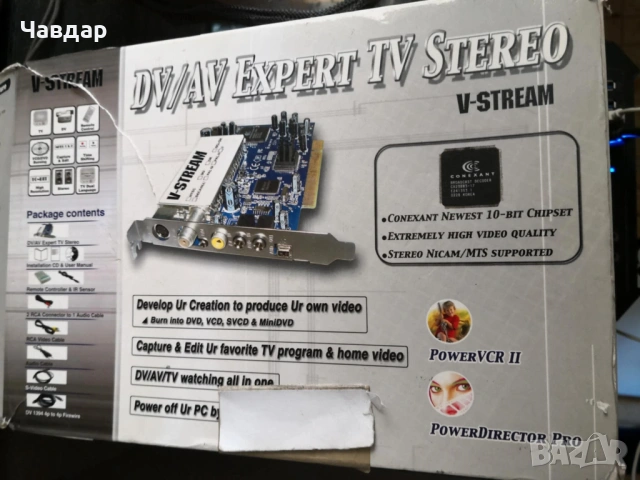 Capture карта V-stream