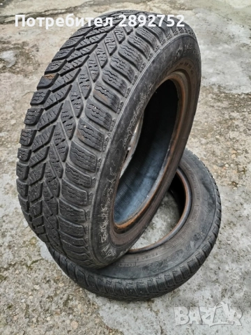 Зимни ❄️ 175/65/14 Fulda 