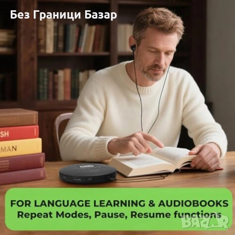  Нов Компактен CD/MP3 плейър с акумулатор и AUX за кола пътуване музика, снимка 6 - Други - 51912755