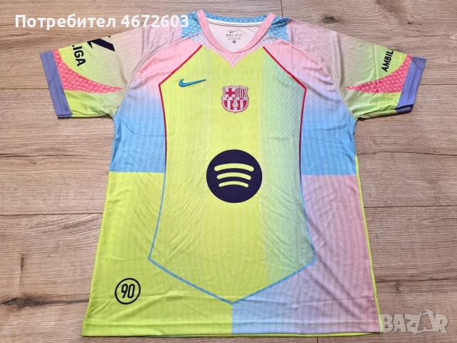 Тениски Барса Ямал