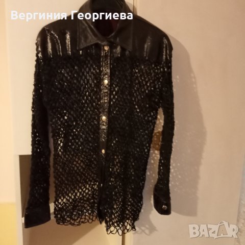 Бутикова риза от ръчно плетена кожа