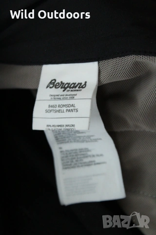 BERGANS Romsdal sofshell pants - мъжки туристически панталон, размер L, снимка 6 - Спортни дрехи, екипи - 53540770
