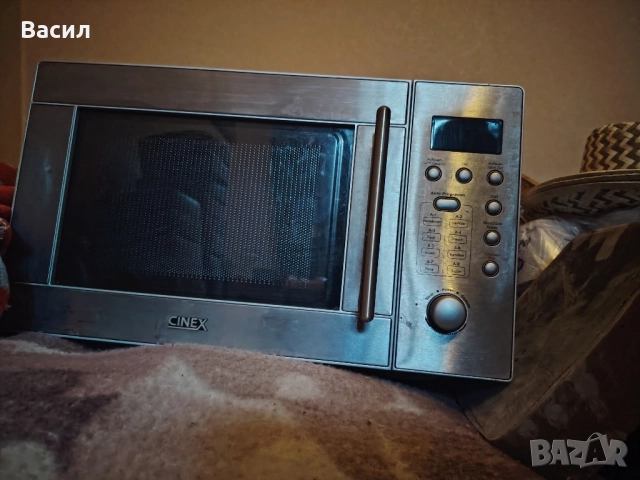 микровълнова фурна CINEX