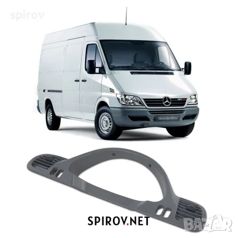 Рамка километраж с въздуховоди Mercedes Sprinter W901 W902 W903 W904 2000-2006, снимка 4 - Части - 55715806