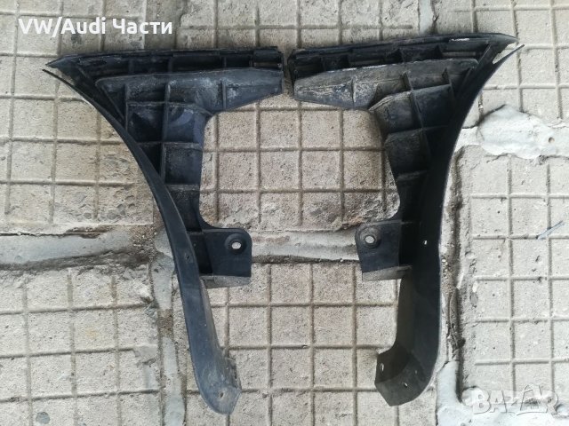 Държачи водачи задна броня за Ауди А3 С3 Audi A3 S3 8L 