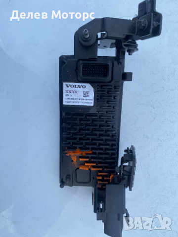 32327232, камера за предно стъкло за Volvo XC90 2 B6 Mild-Hybrid AWD 2.0Т, двигател B420T, 299 кс., 