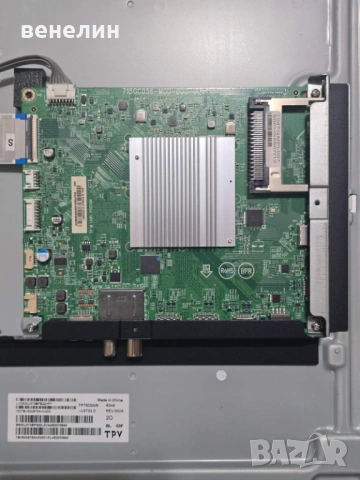 Mainboard 715GC056-M0D-B00-006Y от Philips 50PUS8507