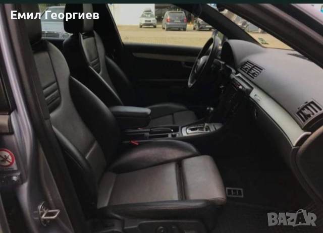 Audi A4 B7 3.0TDI 310hp 4x4 S-Line+ ПОРЪЧКОВА! , снимка 9 - Автомобили и джипове - 53641383