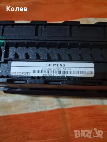 Ретро GSM телефон за кола Siemens P1 (1992 г.), снимка 10 - Siemens - 55827253
