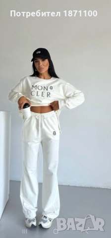 Дамски комплект , снимка 2 - Спортни екипи - 52772163