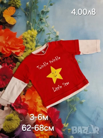 втора употреба бебешки дрехи , снимка 2 - Комплекти за бебе - 51178700