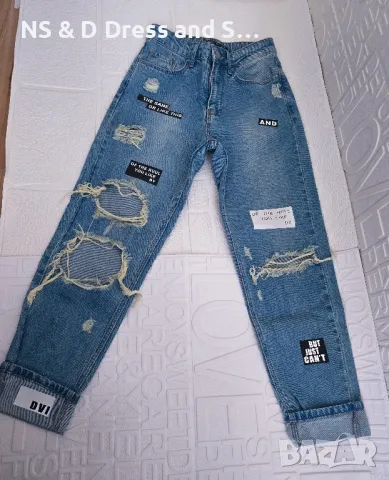 Дамски атрактивни дънки 