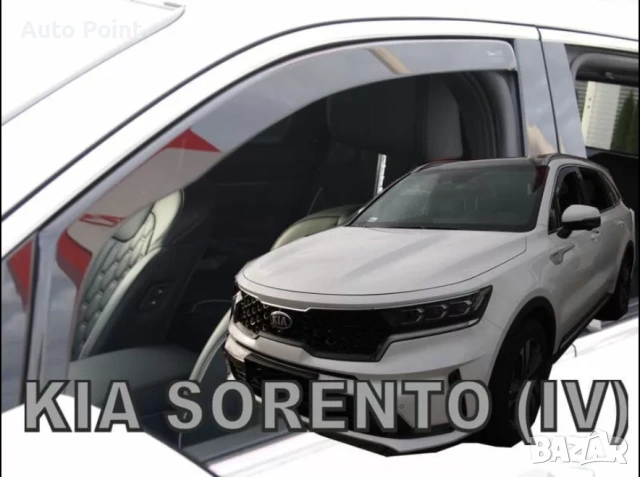 Ветробрани за Kia Sorento IV 5D (2020+) 5 врати - 2бр. предни Неко