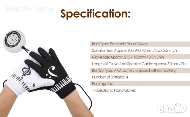 Магически сензорни музикални ръкавици- невидимо пиано! , снимка 13 - Музикални играчки - 49012487