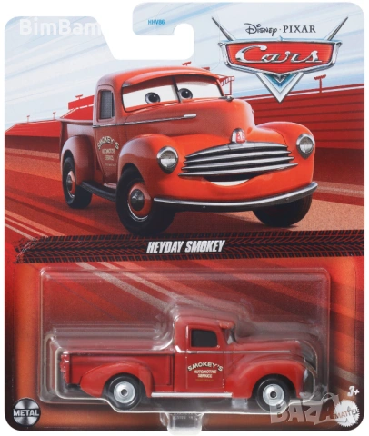 Оригинална количка Heyday Smokey /Cars Disney Pixar