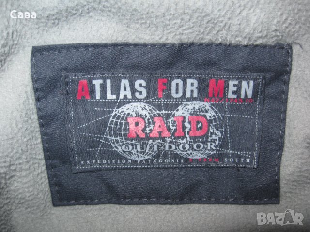 Зимно яке ATLAS-RAID  мъжко,Л