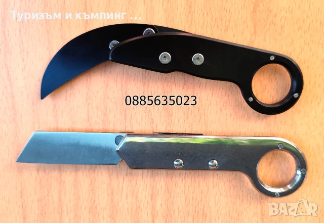 Сгъваем карамбит / нов модел /