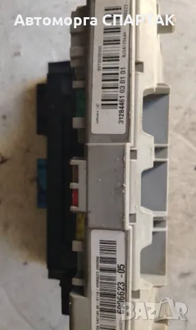 Bmw 3 E90 2005-2013 2.0 B 150 к.с. ръчна 110 kW 1995 cm3 5- кутия с предпазители 6906623-01, снимка 2 - Части - 48412018