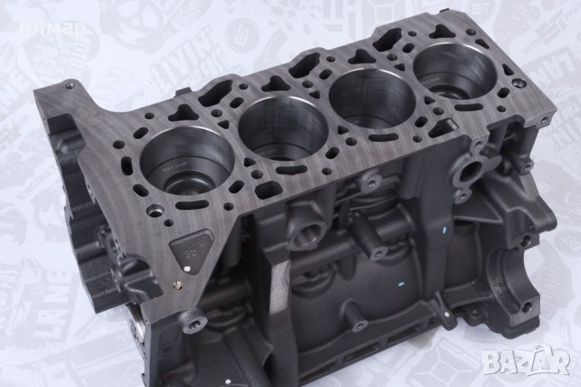 Носачи  за Ауди А4 /07-15г/- комплект, снимка 6 - Части - 33818320