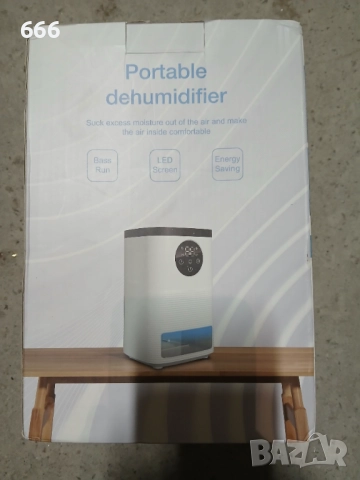 Влагоабсорбатор, снимка 15 - Влагоабсорбатори и влагоуловители - 52579335