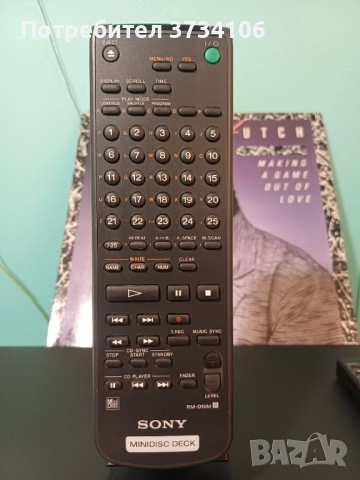 Дистанционно управление Sony RM-D15M