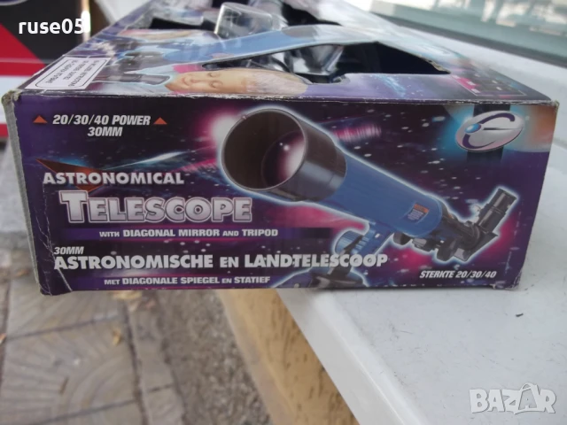 Телескоп астрономически, снимка 5 - Други стоки за дома - 51151158