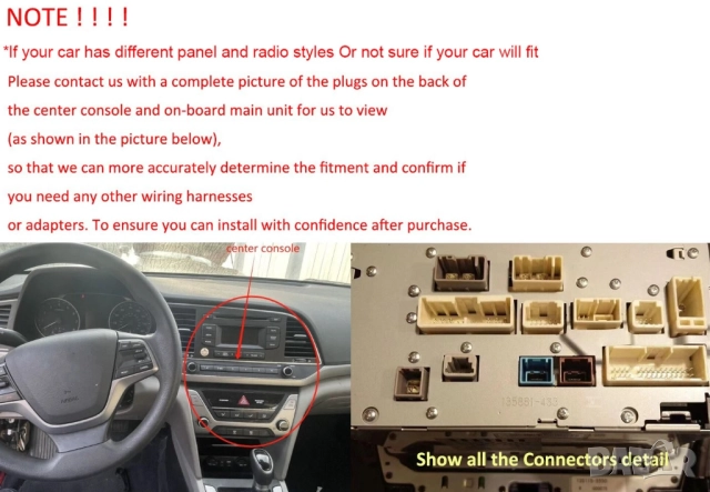 Мултимедия с Android за Volvo S80 (2001-2006) Андроид навигация плеър, Волво S80, двоен дин, снимка 11 - Аксесоари и консумативи - 52971297