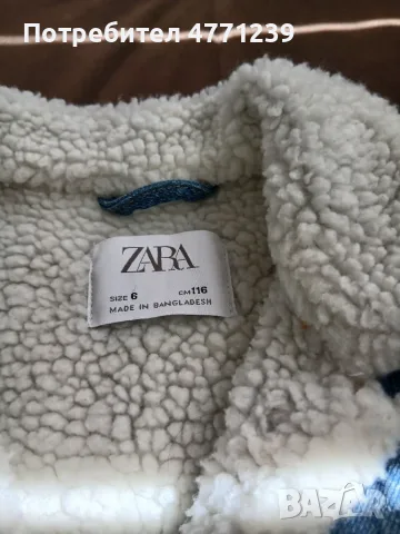 Дънково детско  подплатено яке на Zara, снимка 4 - Детски якета и елеци - 55786482