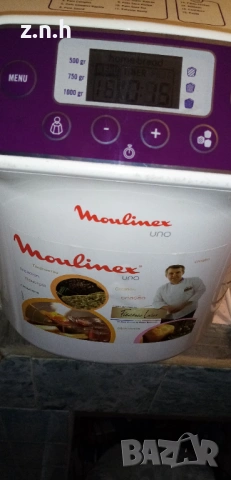 Хлебопекарна, снимка 7 - Хлебопекарни - 53491765