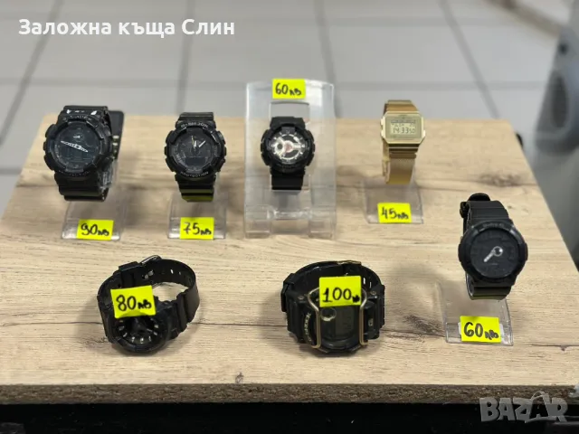 Часовници Casio
