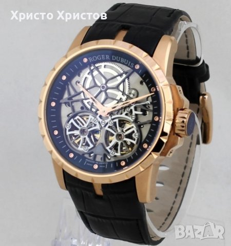 Мъжки механичен луксозен часовник Roger Dubuis