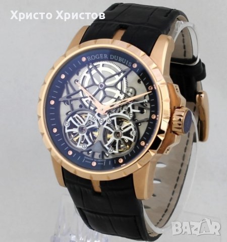 Мъжки луксозен часовник Roger Dubuis, снимка 1 - Мъжки - 41660650