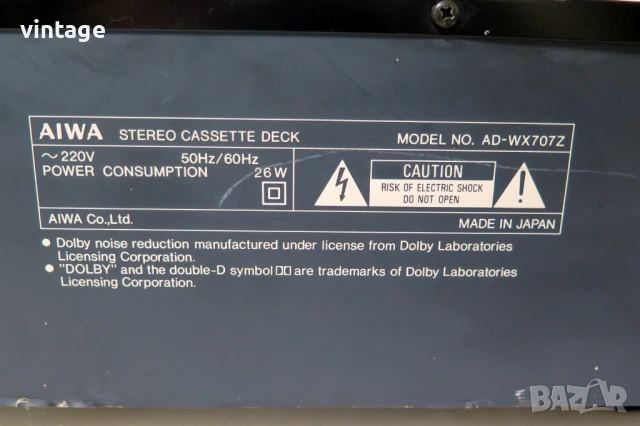 AIWA AD-WX707, снимка 8 - Декове - 50612706